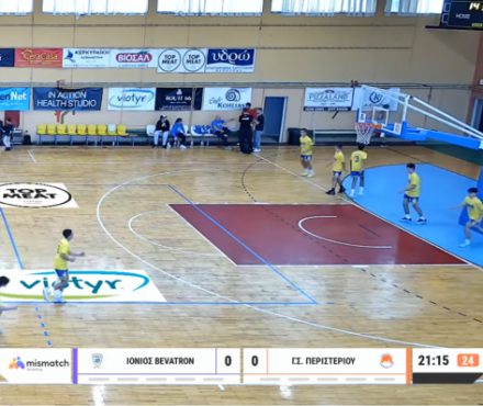 IONIAN CUP – ΙΟΝΙΟΣ BEVATRON – ΟΛΥΜΠΙΑΚΟΣ BC
