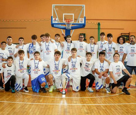 Η Κούπα στην  Κέρκυρα! 🏆