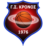 Γ.Σ. ΚΡΟΝΟΣ